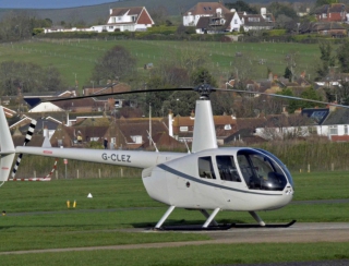 Helikopterske ture u Crnoj Gori